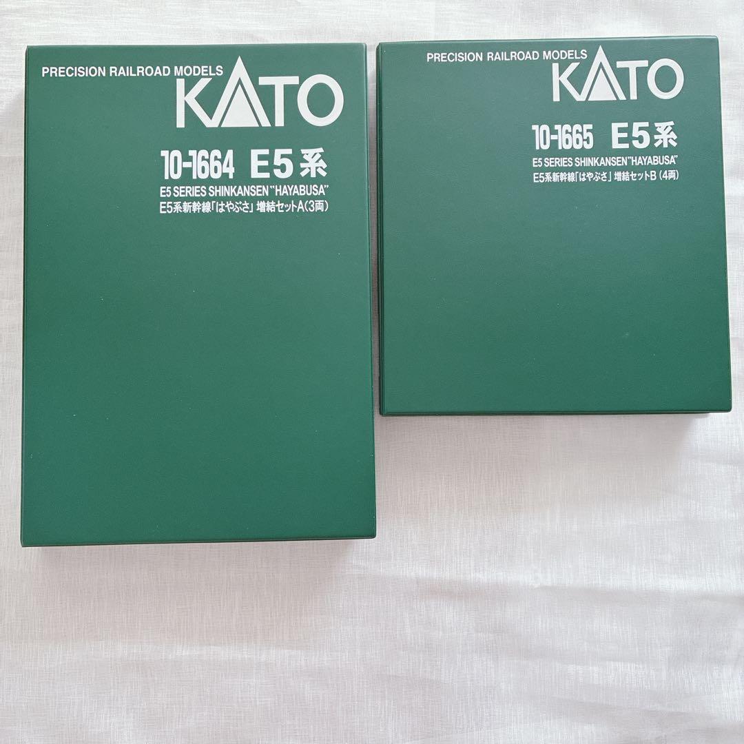 KATO Nゲージ E5系 はやぶさ 増結A+B 7両セット