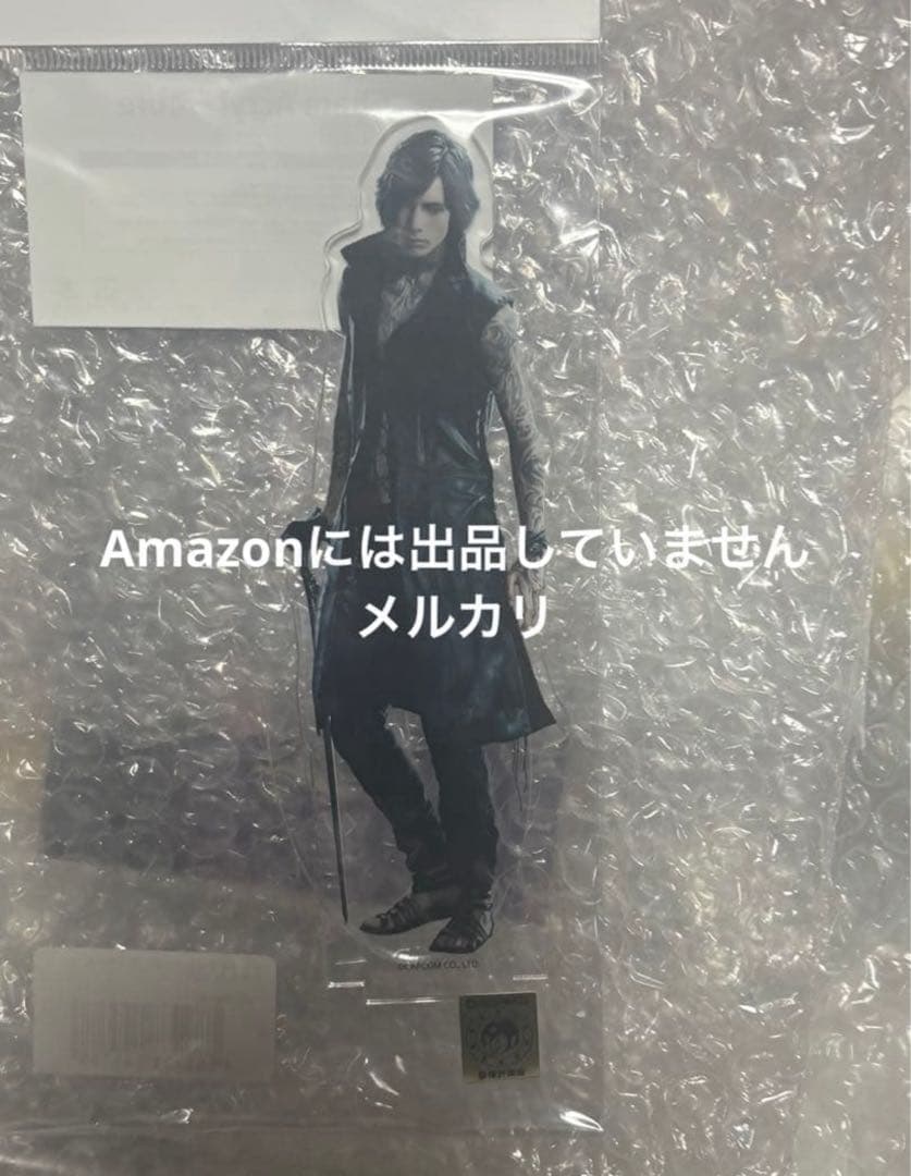 ピクミン　一番くじ　D賞　お皿　プレート　コレクション　コンプリート　9種セット