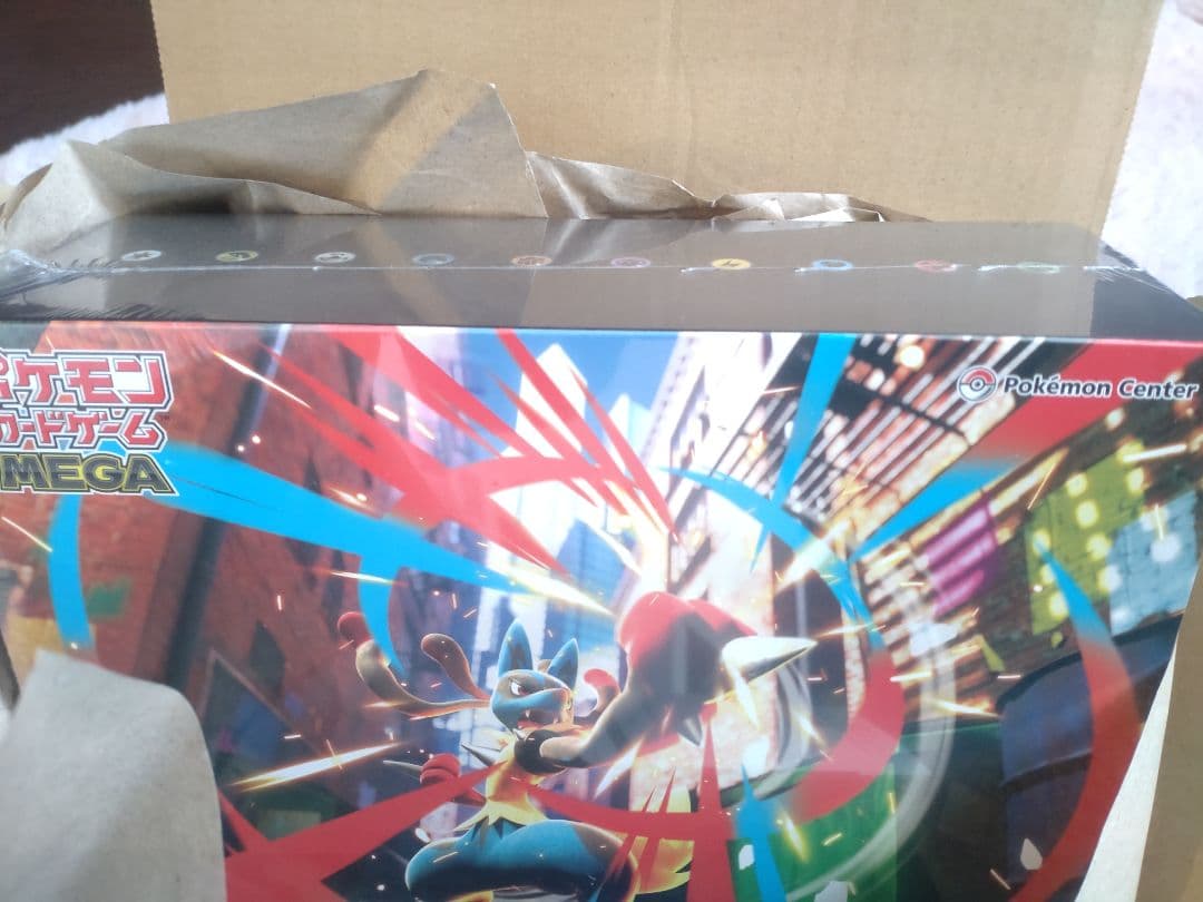 未開封メガブレイブポケモンセンターセット