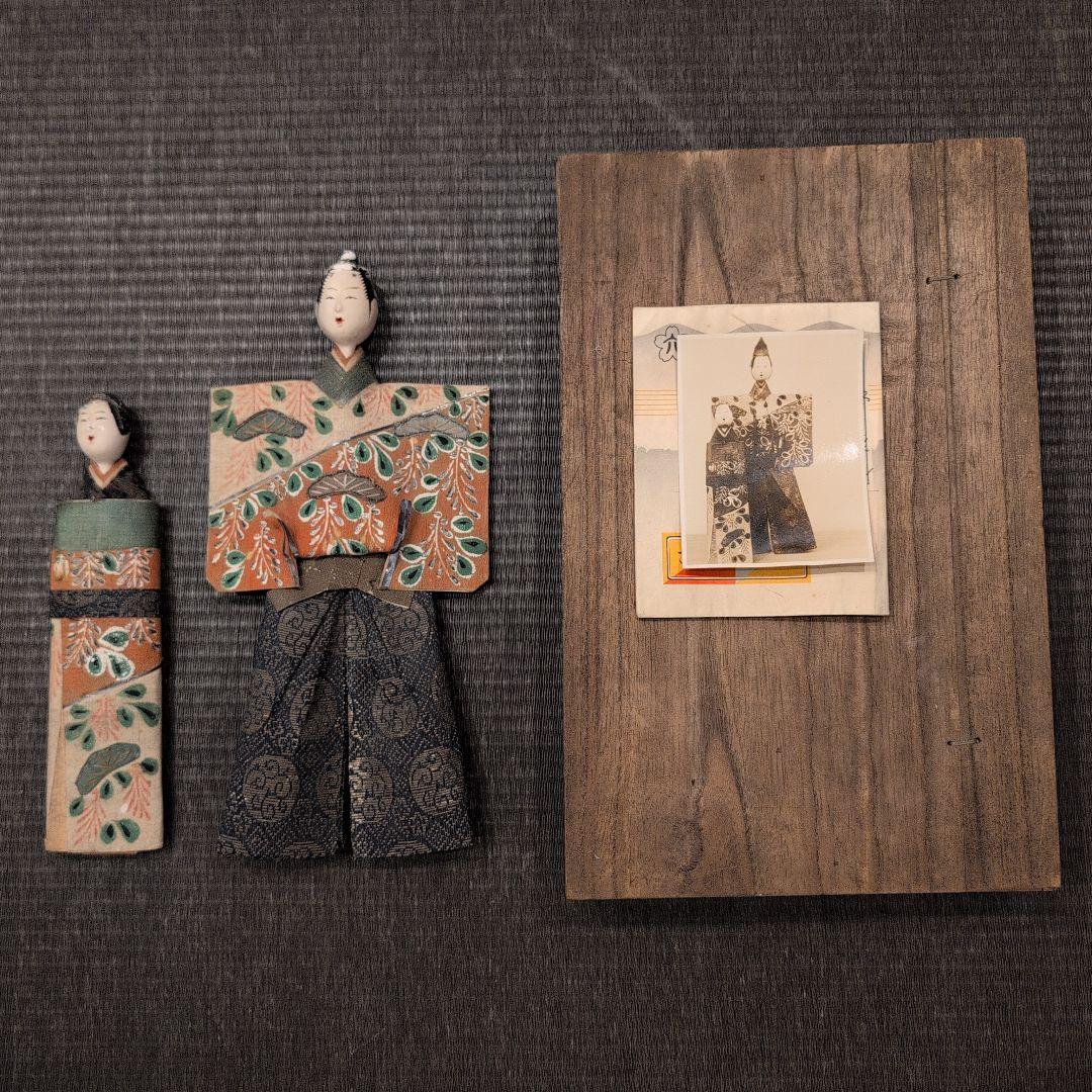 江戸時代　雛人形　紙雛　立雛