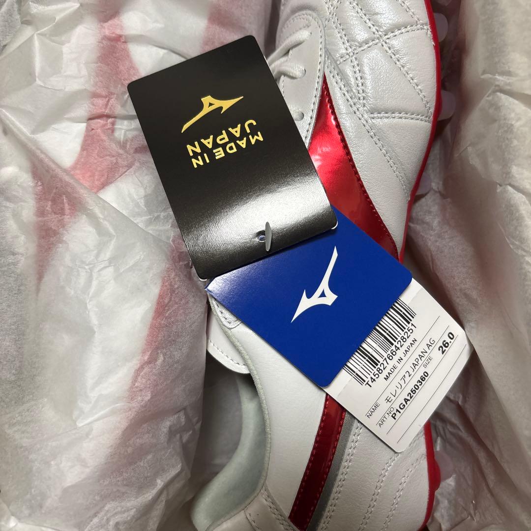 モレリア2Japan ag ホワイトレッド