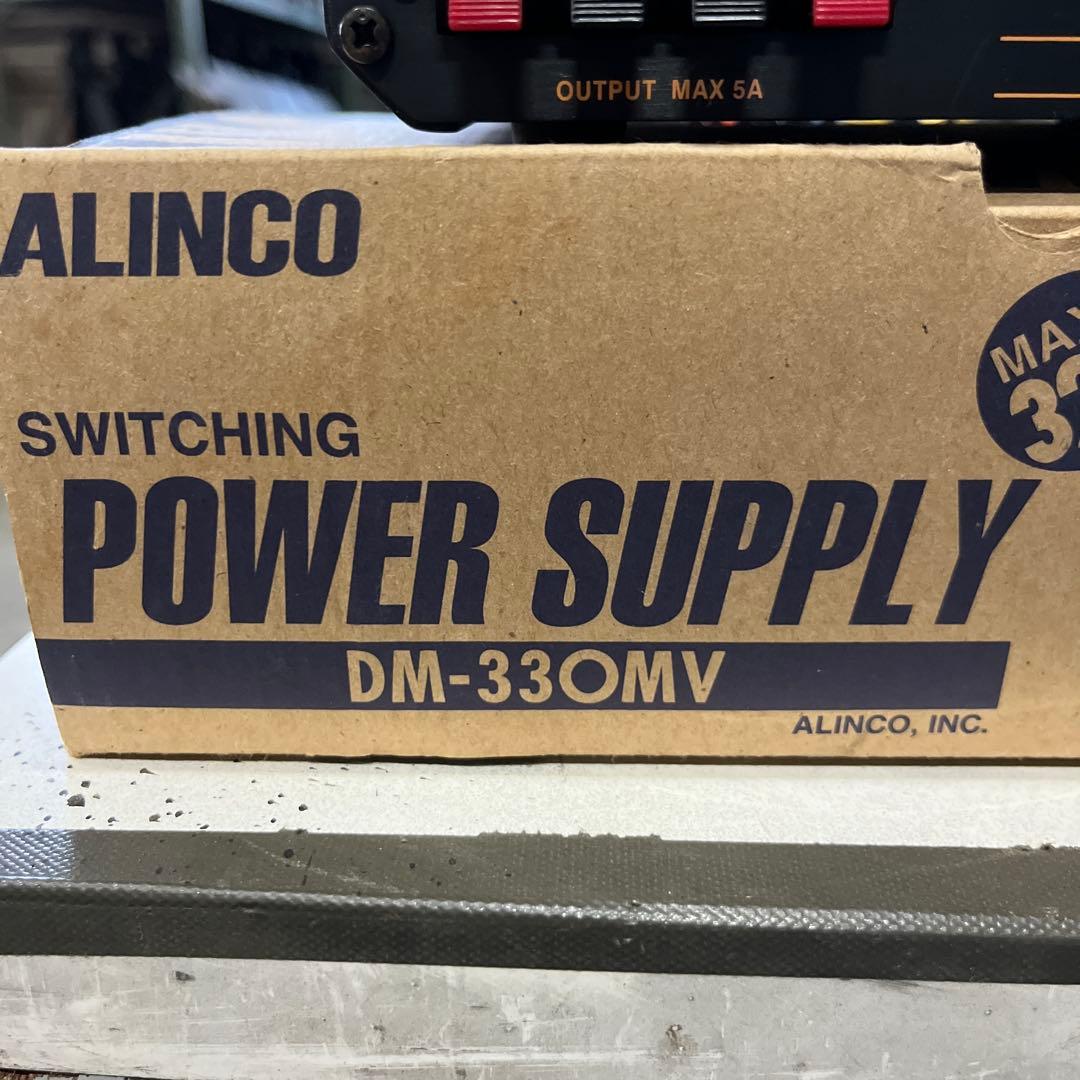 ALINCO DM-330MV スイッチング電源 最大出力32A