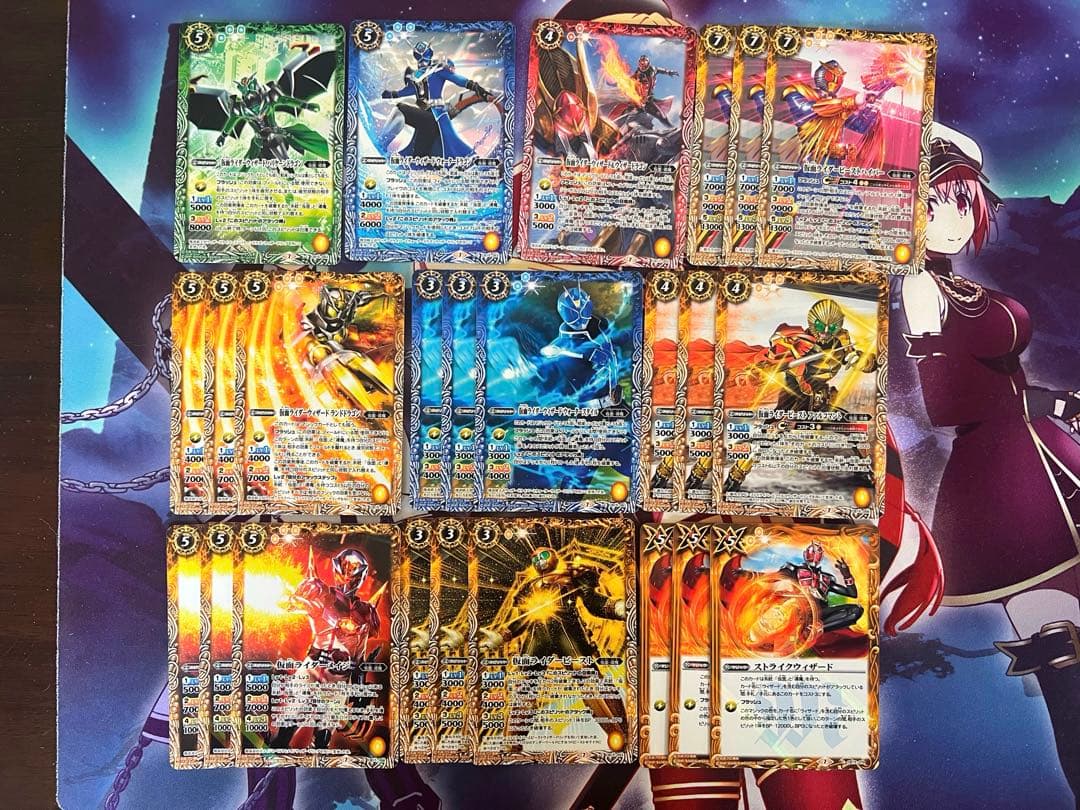 バトスピ　仮面ライダーウィザード　デッキ　バトルスピリッツ