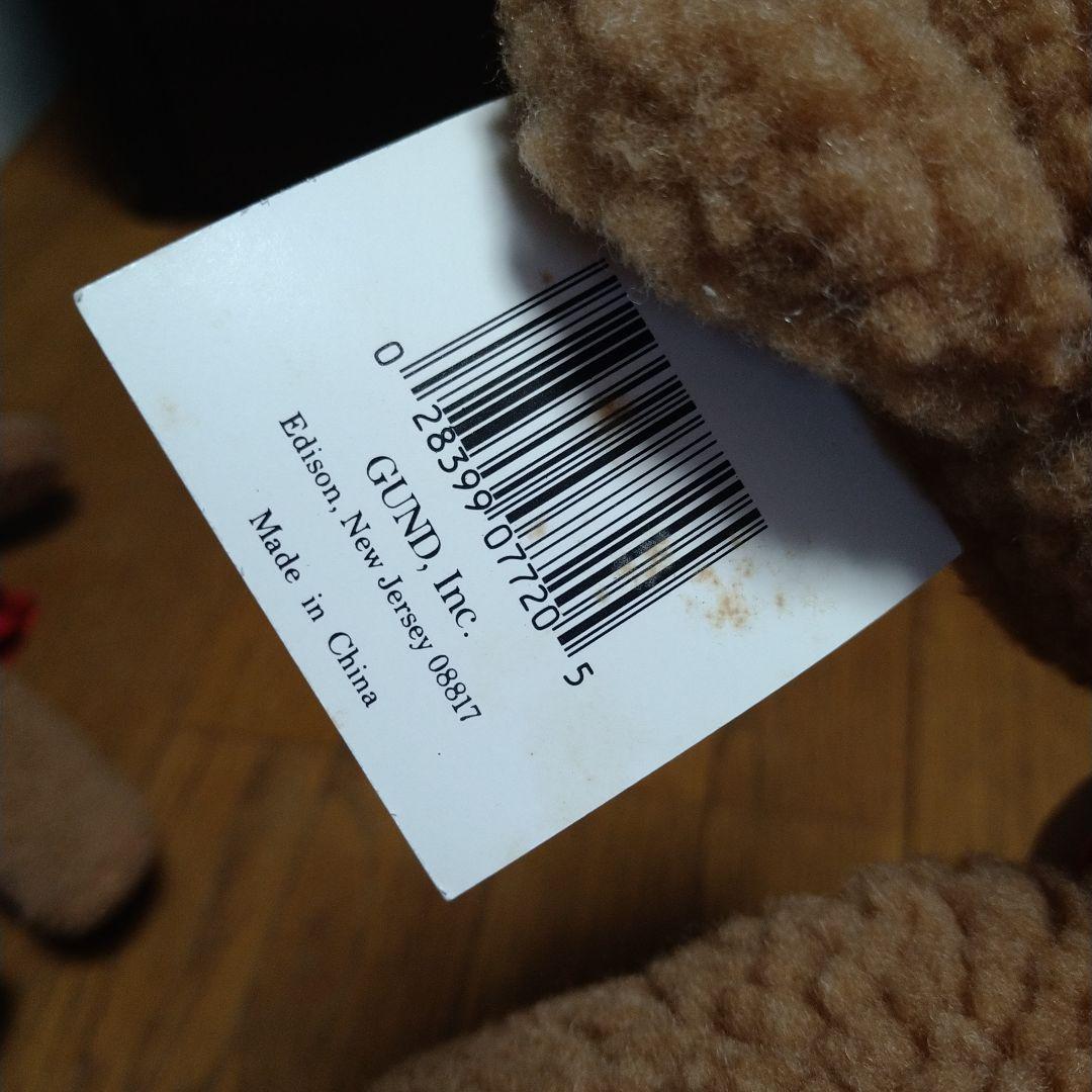 ●1986年ビンテージGEAR BEAR by GUND ガンド社ベア2体セット
