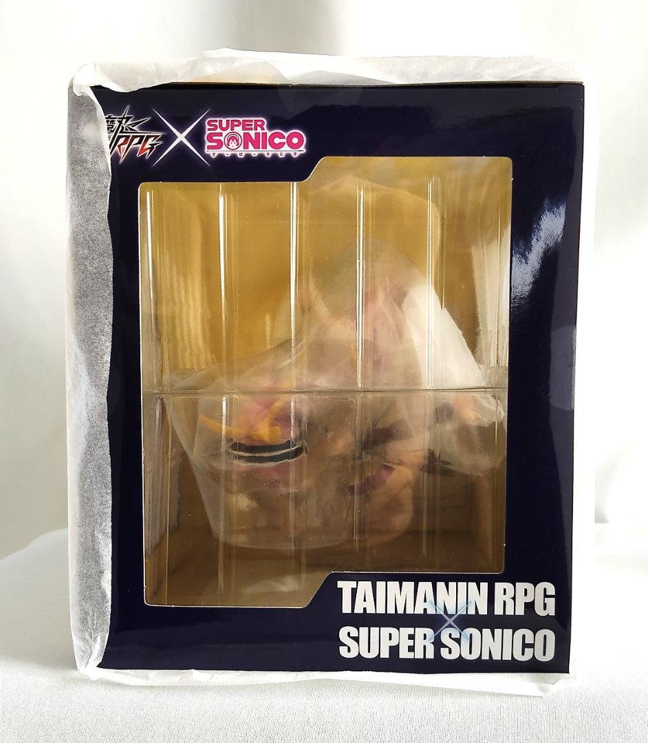 【新品・未開封】『対魔忍RPG×すーぱーそに子』 そに子、対魔忍になりまうs♪