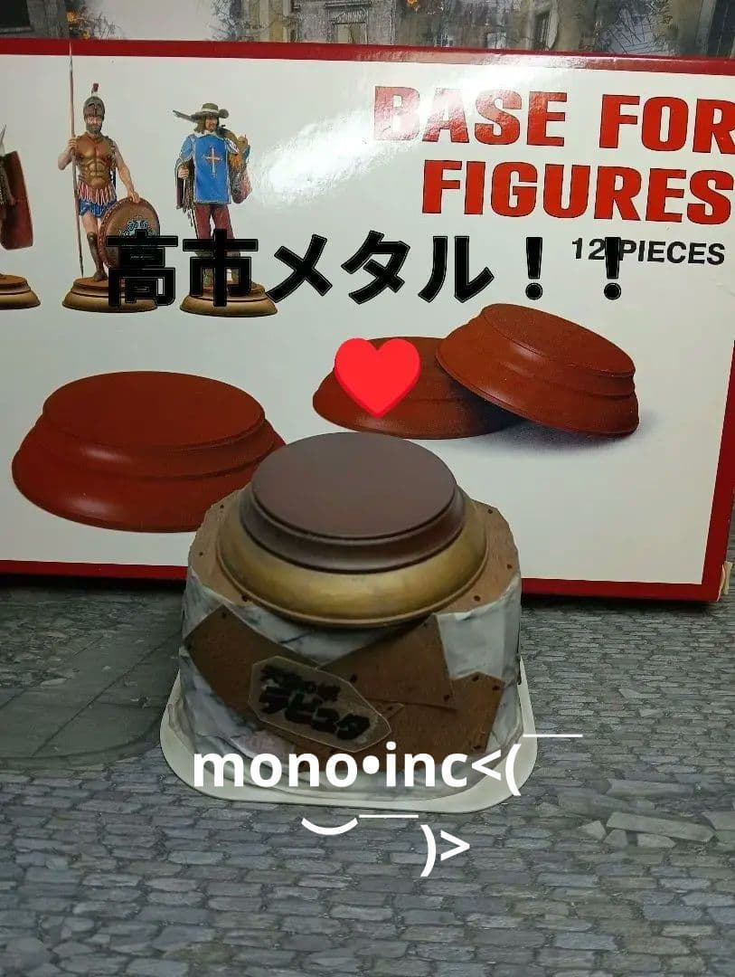 「船長とお呼び！！」タイガーモス　カットモデル！？(｀・ω・´)ゞ