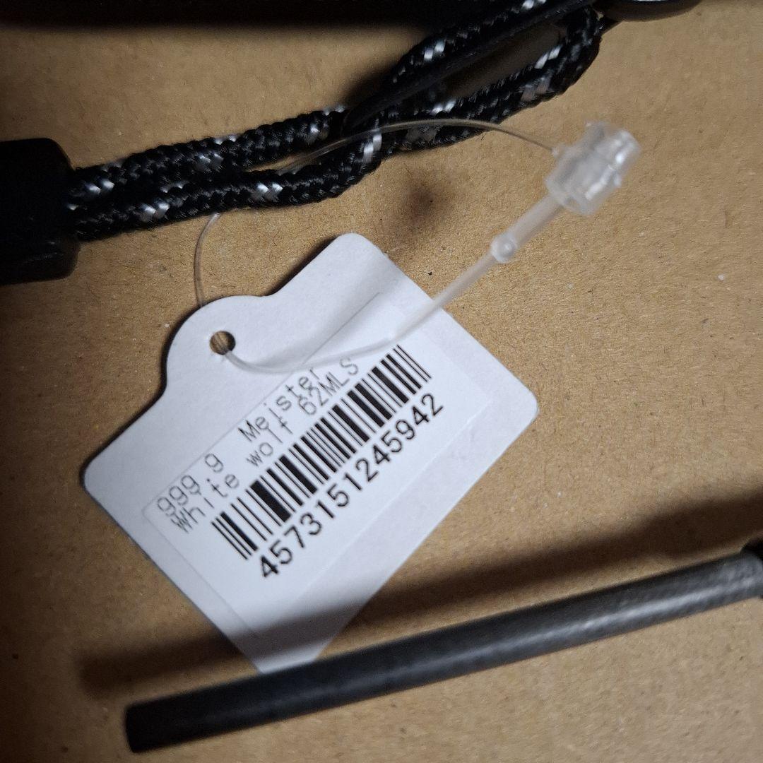 Rodio Craft (ロデオクラフト) ホワイトウルフ 62MLS　新品