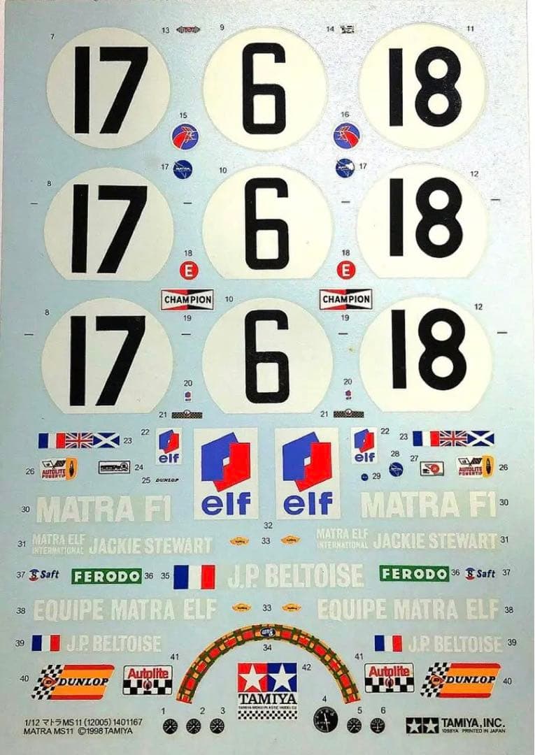 1/12タミヤ、マトラＭＳ11Ｆ１