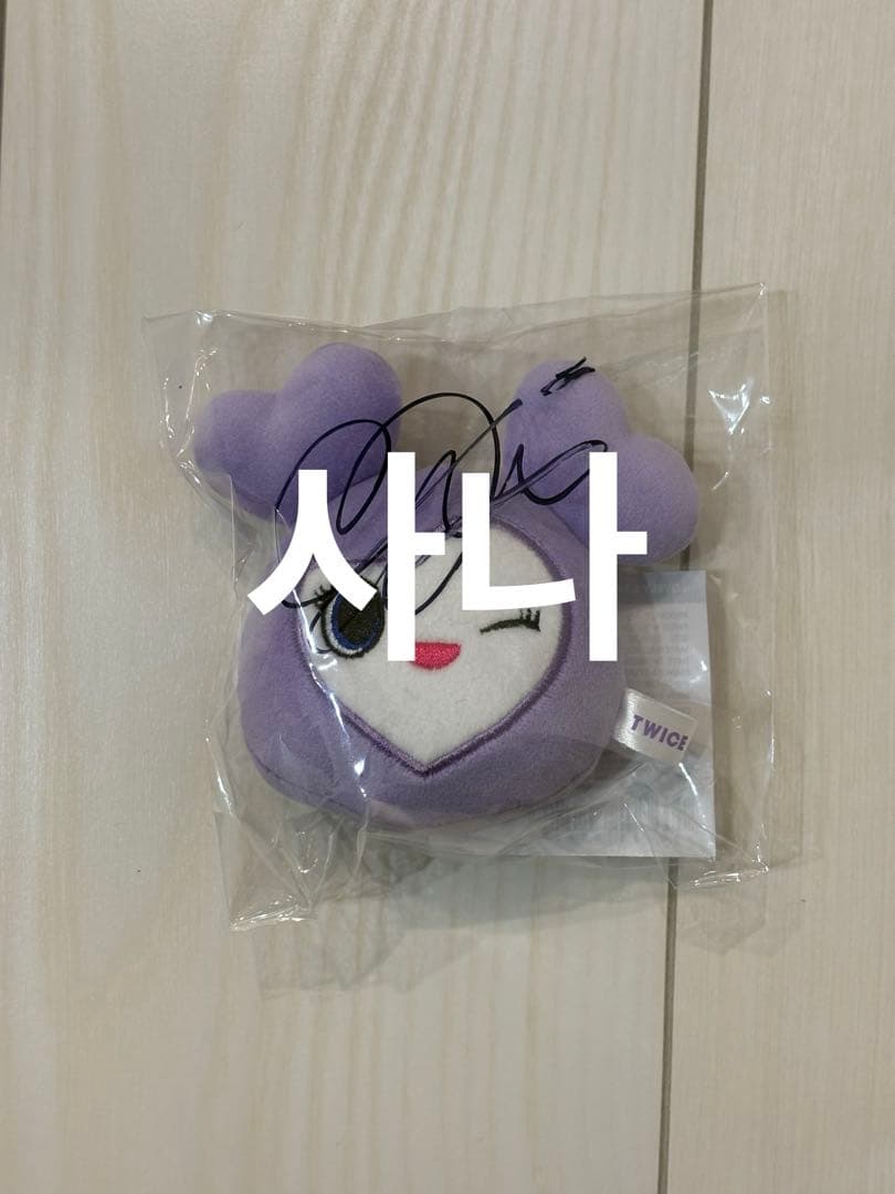TWICE 10VE UNIVERSE ポップアップ ストレスボール サナ