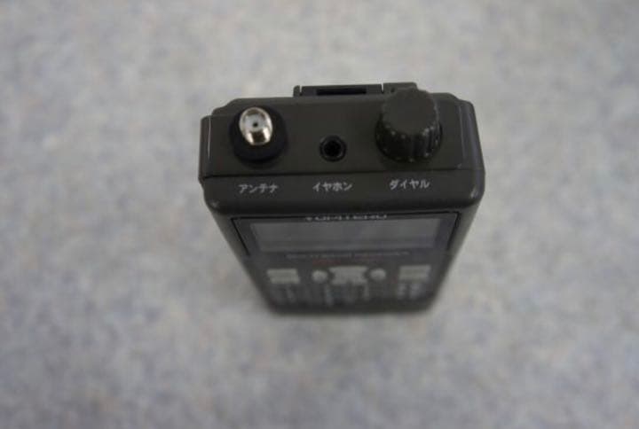 YUPITERU MVT-5500 マルチバンドレシーバー