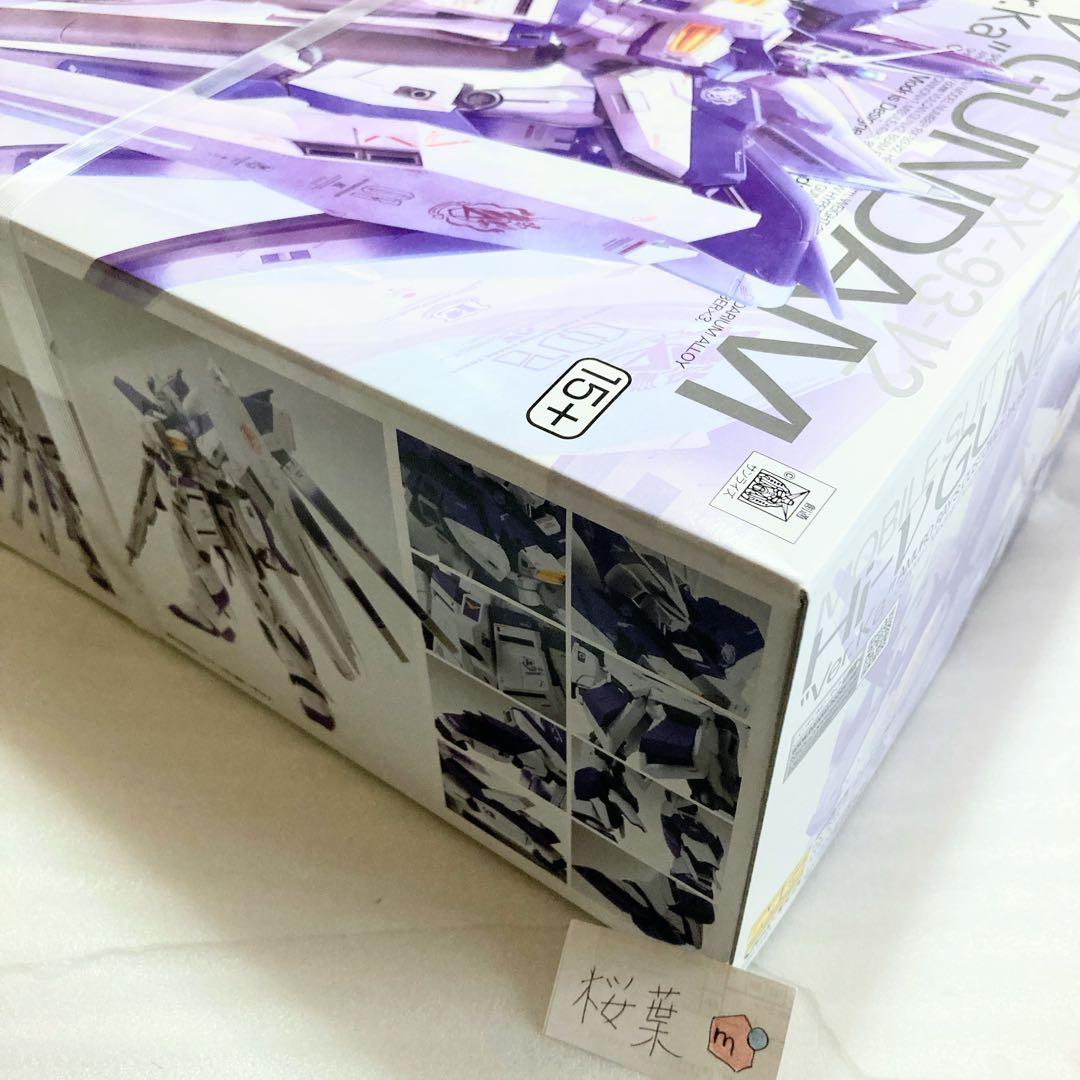 ガンダム逆襲のシャア ガンプラ mg Hi νガンダム Ver Ka. 未開封