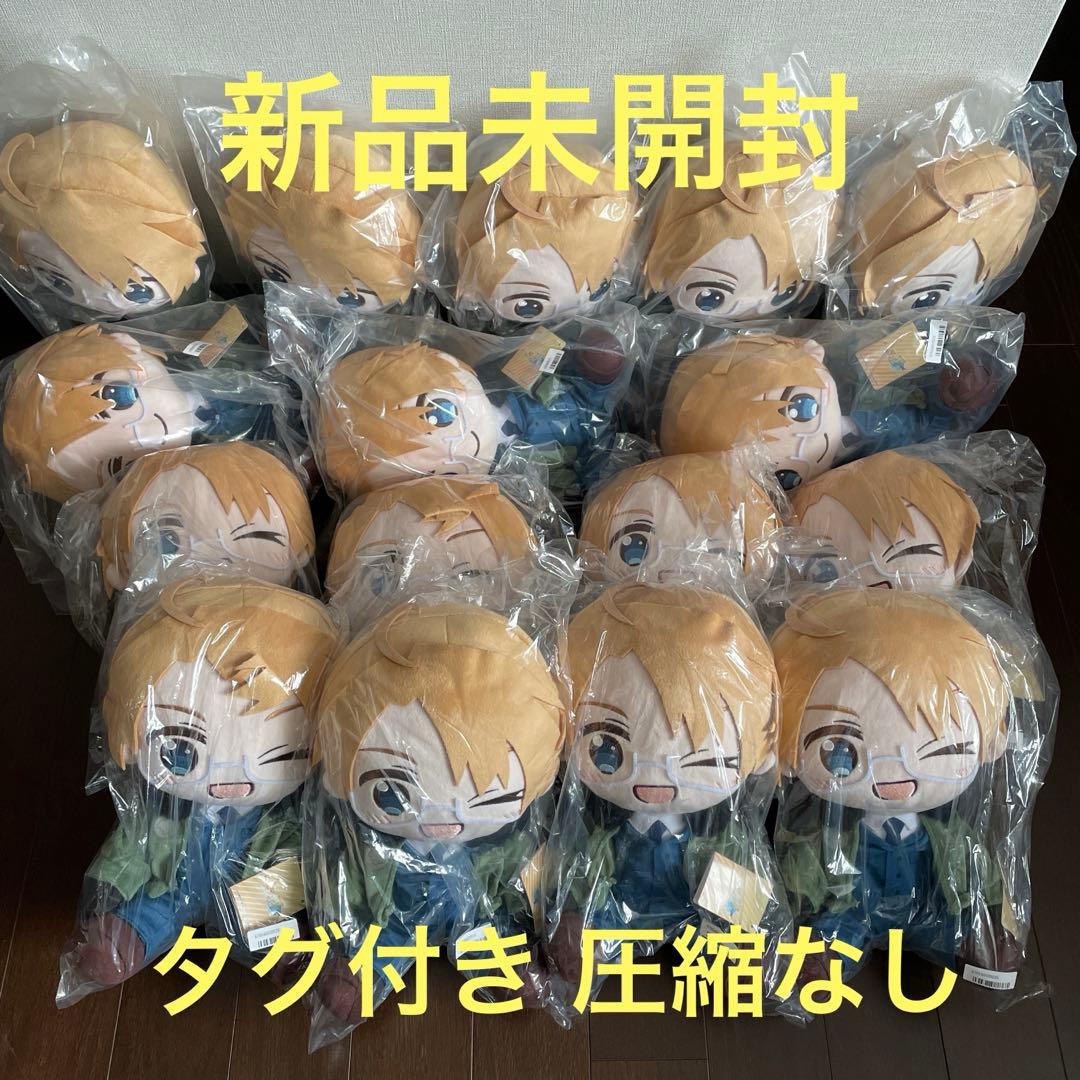 【タイクレ限定】ヘタリアBIGぬいぐるみ アメリカ通常＆ウィンク16体セット