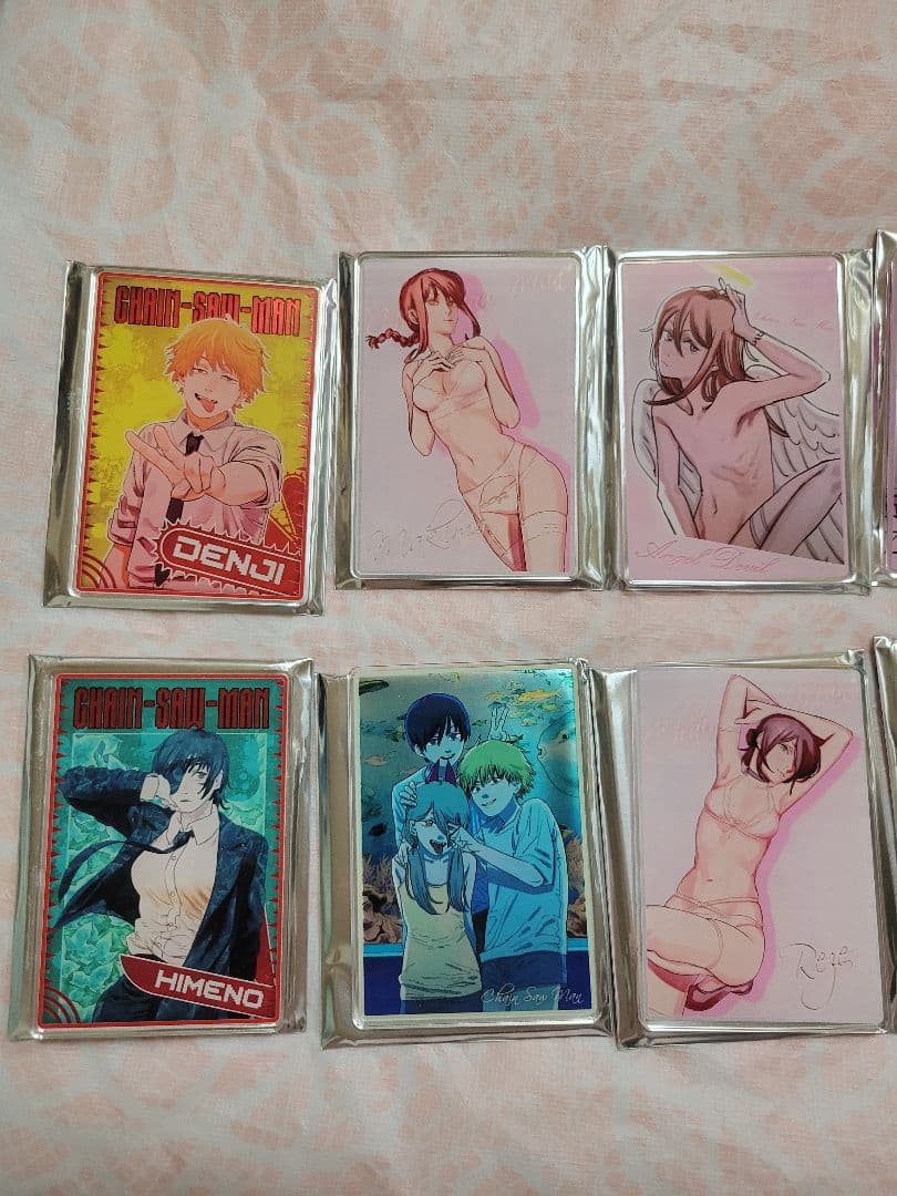 チェンソーマン　デンジの袋とじコレクション　13点　まとめ売り