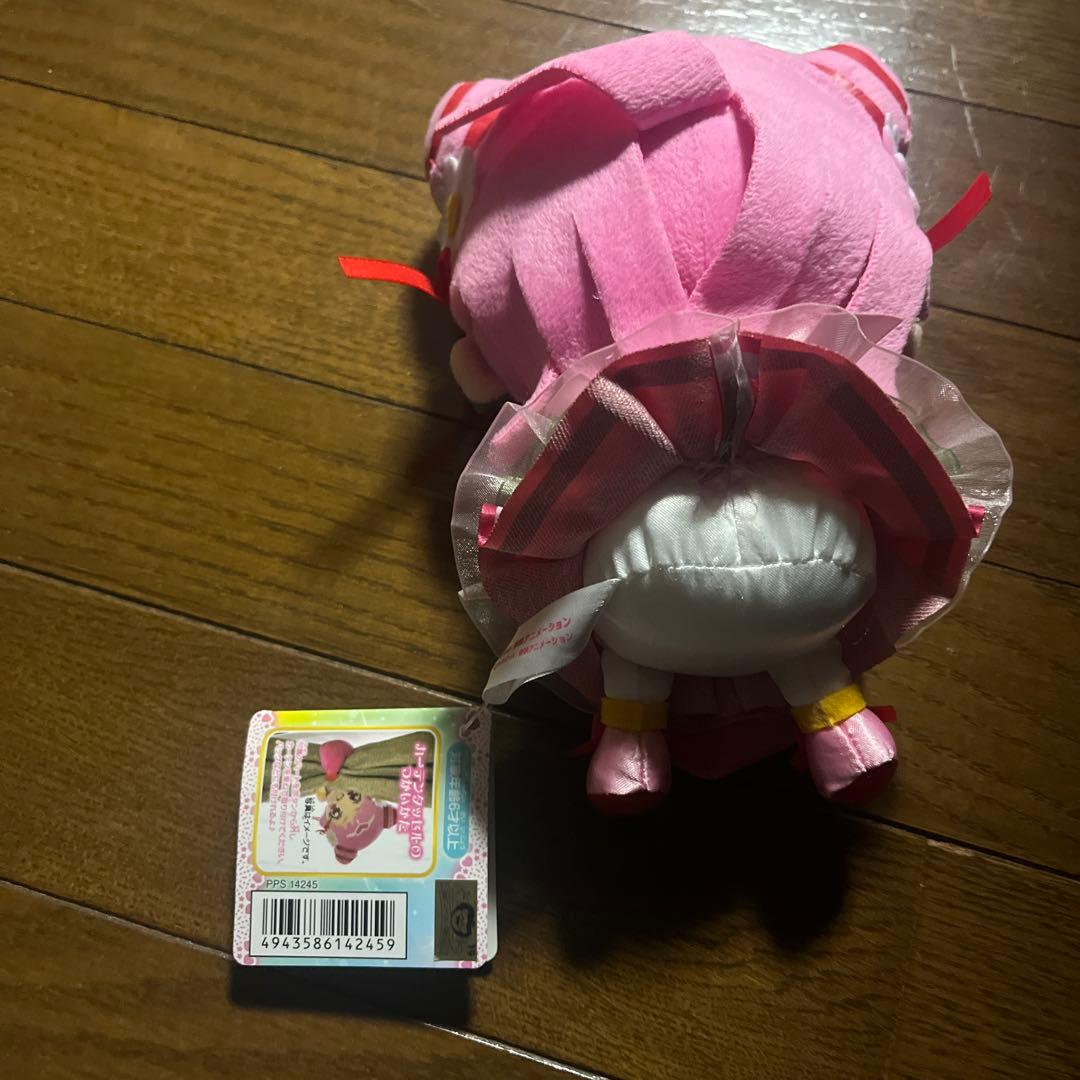 プリキュア プリティストア キュアエール カーテンタッセル