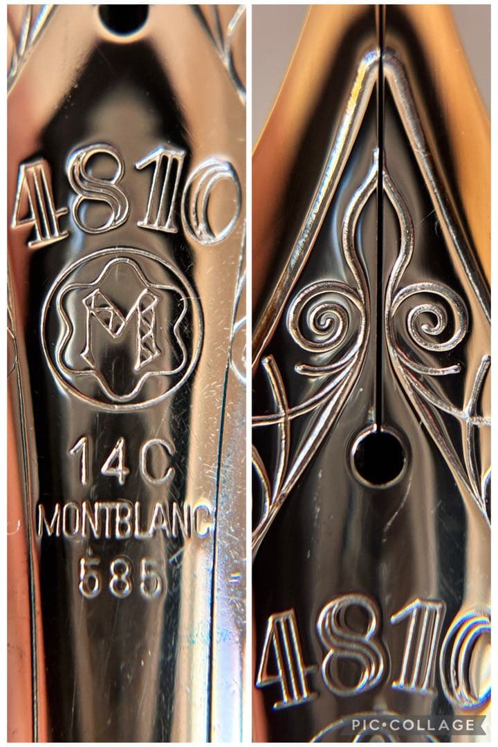 マイスターシュテュック149 中白 14C（EF相当／推定1970年代後期）