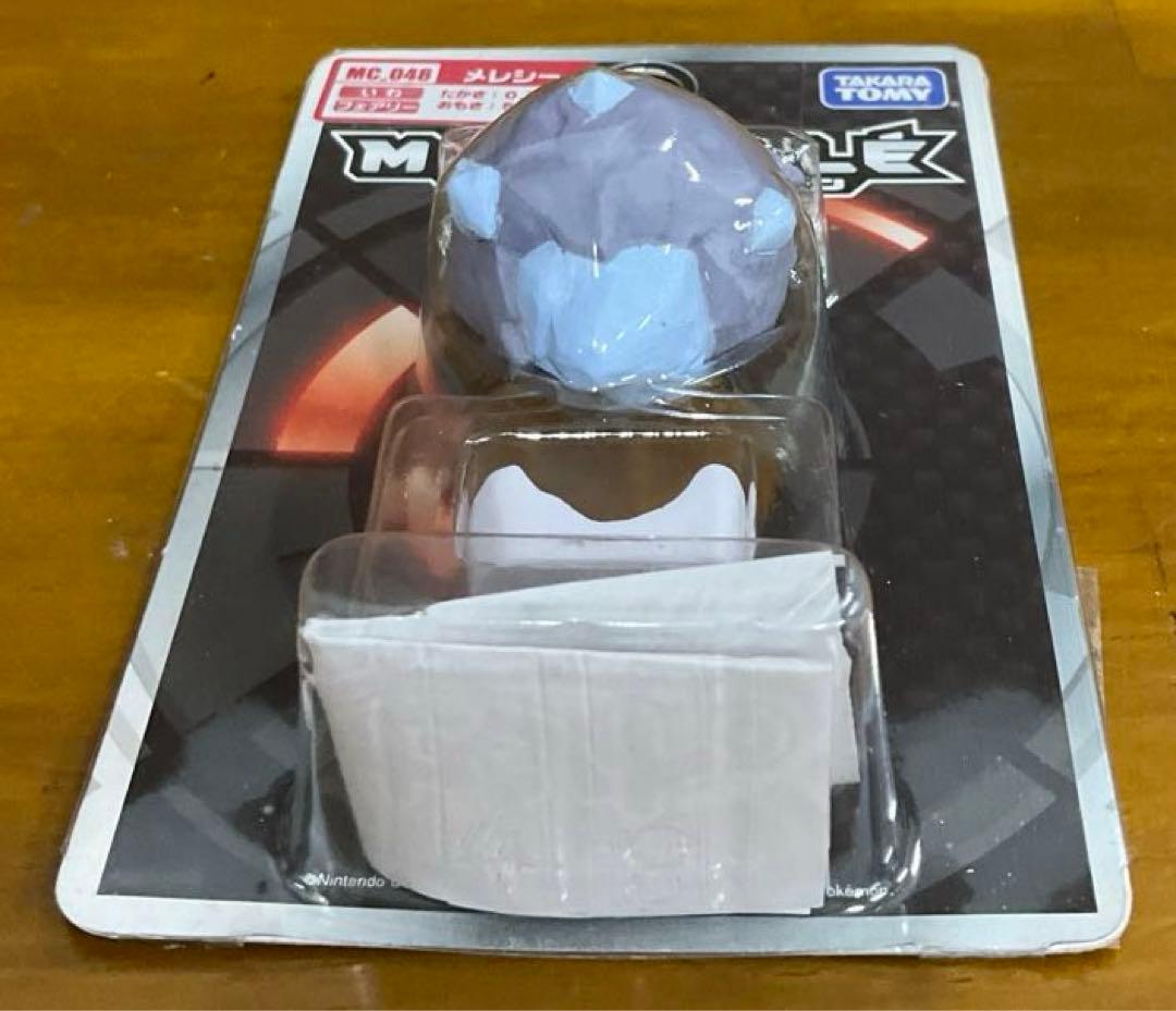 ポケットモンスター　モンスターコレクション　MC_048　メレシー　未開封