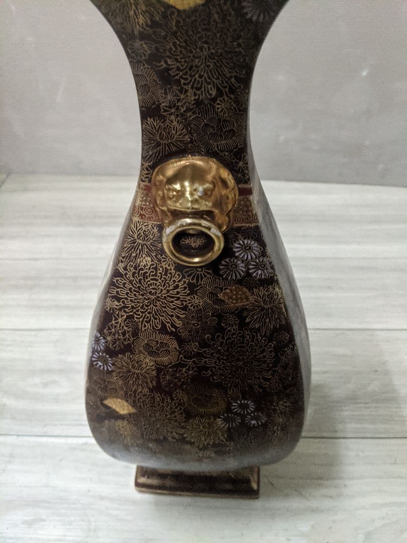 薩摩焼　飾り壷　金彩　金つぶ　山水　花鳥文　花瓶　連山　飾り耳付