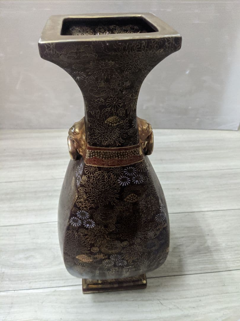 薩摩焼　飾り壷　金彩　金つぶ　山水　花鳥文　花瓶　連山　飾り耳付