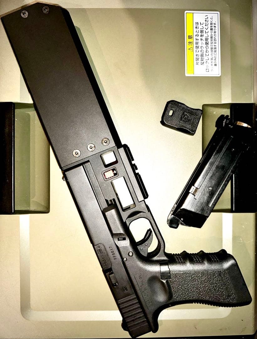 GLOCK17 Co2ガン 侍エッジ風カスタム フォアグリップ オマケ