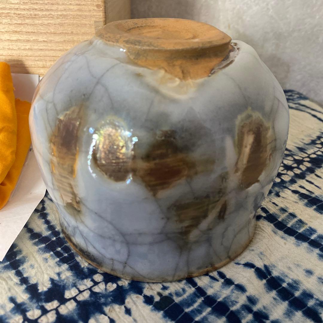 松井典之　備前鼠志野茶碗