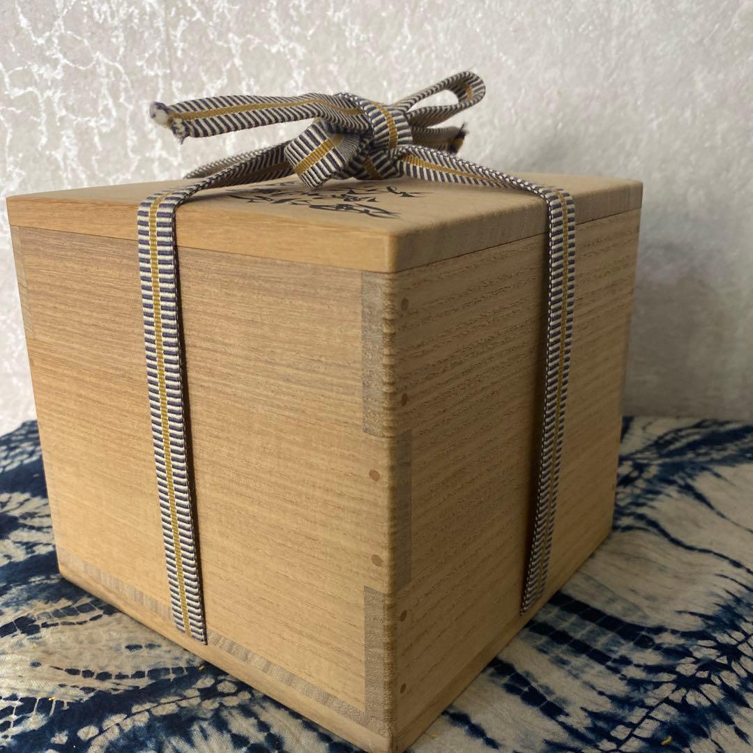 松井典之　備前鼠志野茶碗