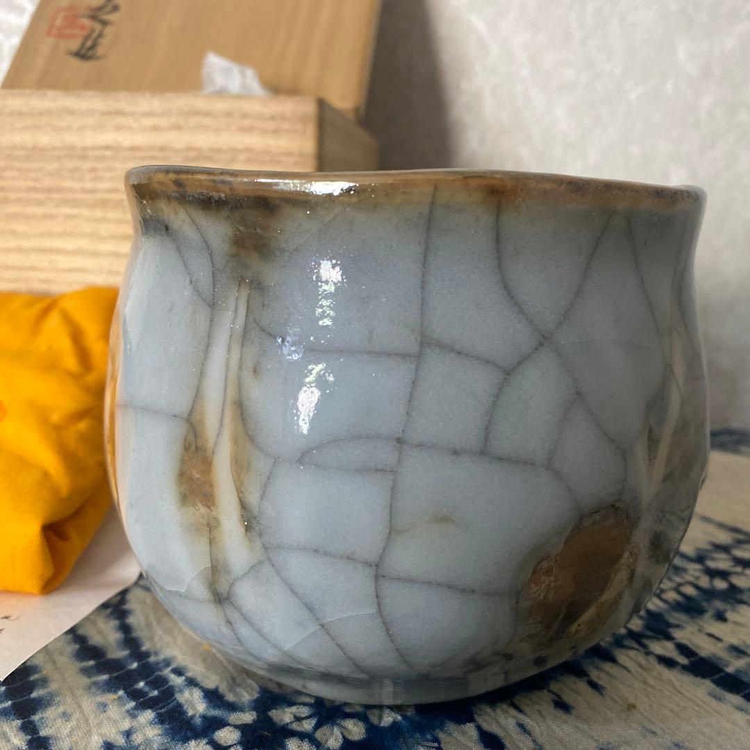 松井典之　備前鼠志野茶碗