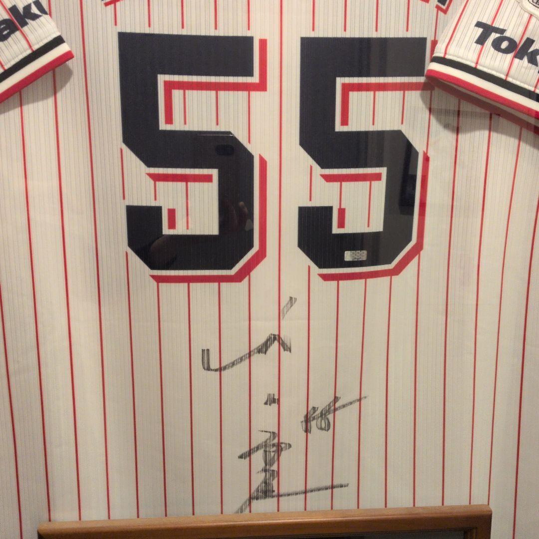 村上宗隆 BBM 最年少三冠王記念 直筆サイン入りユニフォーム 額縁付き