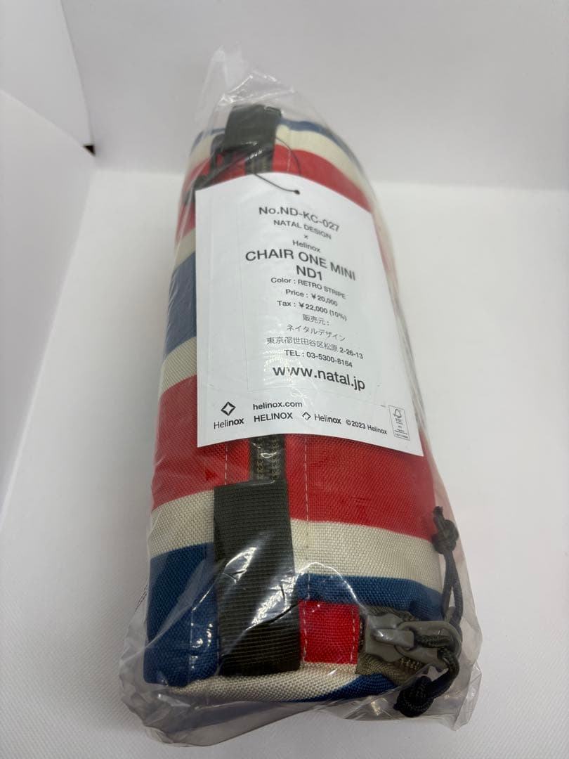 【新品即発送】NATAL DESIGN Helinox CHAIR ONE