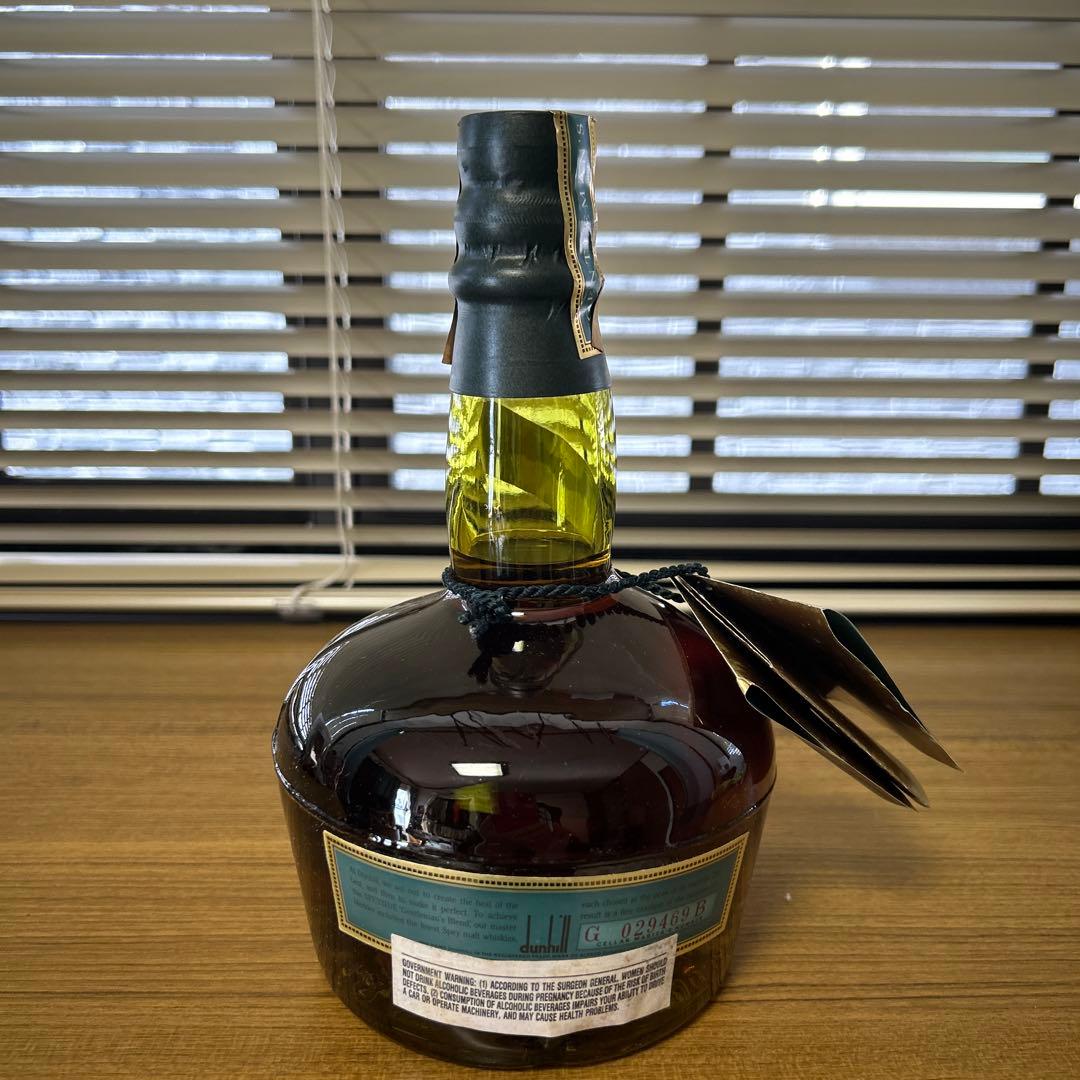 ダンヒル　スコッチ　ウイスキー