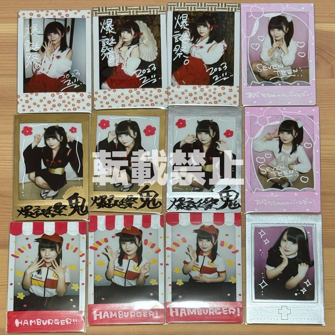 ★即購入OK★　あっとほぉーむカフェ　れなち　SP　物販ソロチェキ⑦