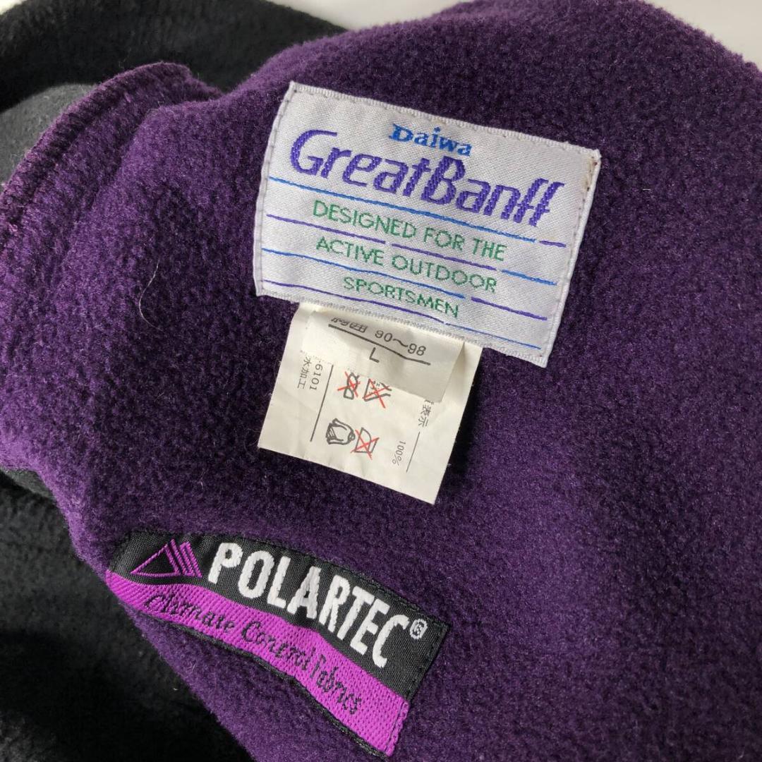 GREAT BANFF ダイワ DAIWA フリース セットアップ ポーラテック