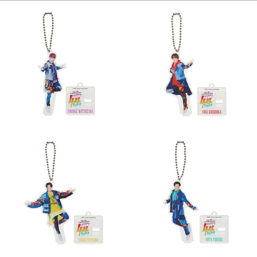 ふぉ〜ゆ〜　アクスタ　アクリルスタンド