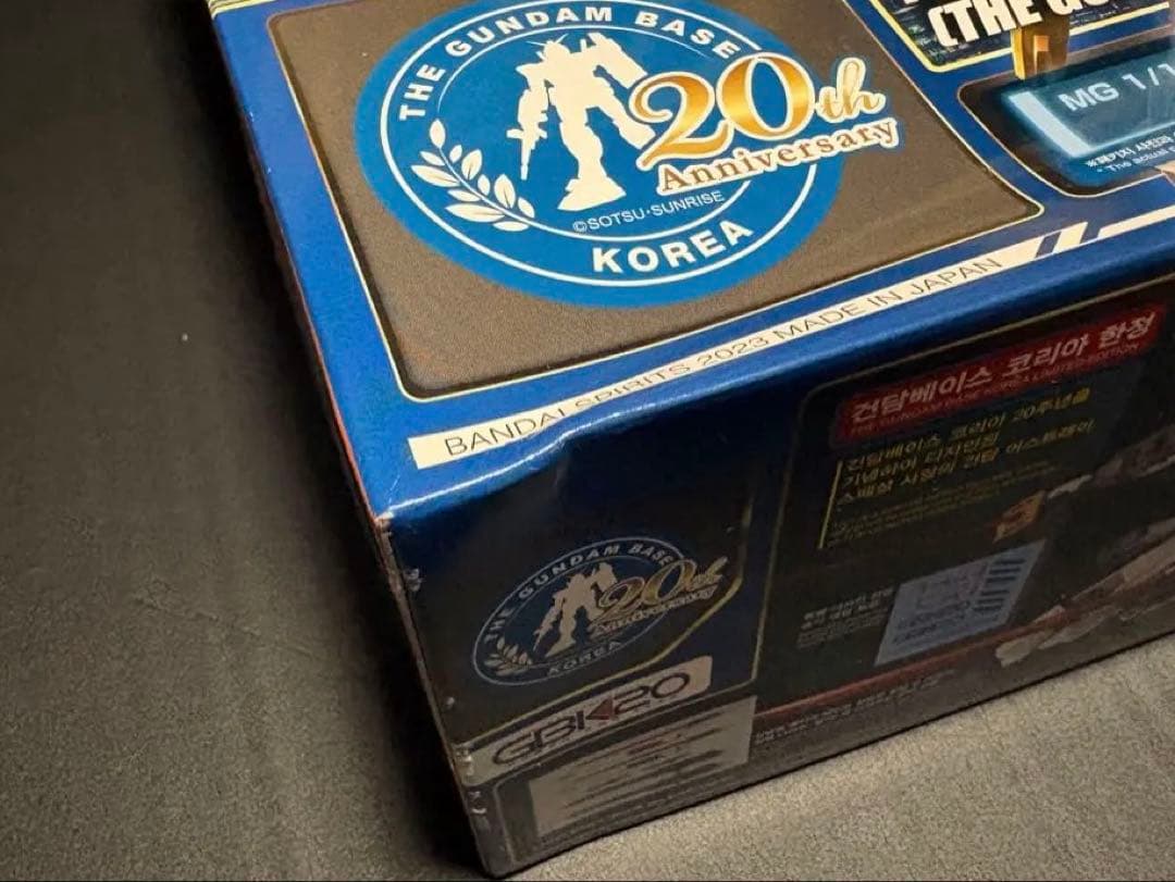 GBK-20 ガンダムアストレイ　韓国ガンダムベース限定版　正規品