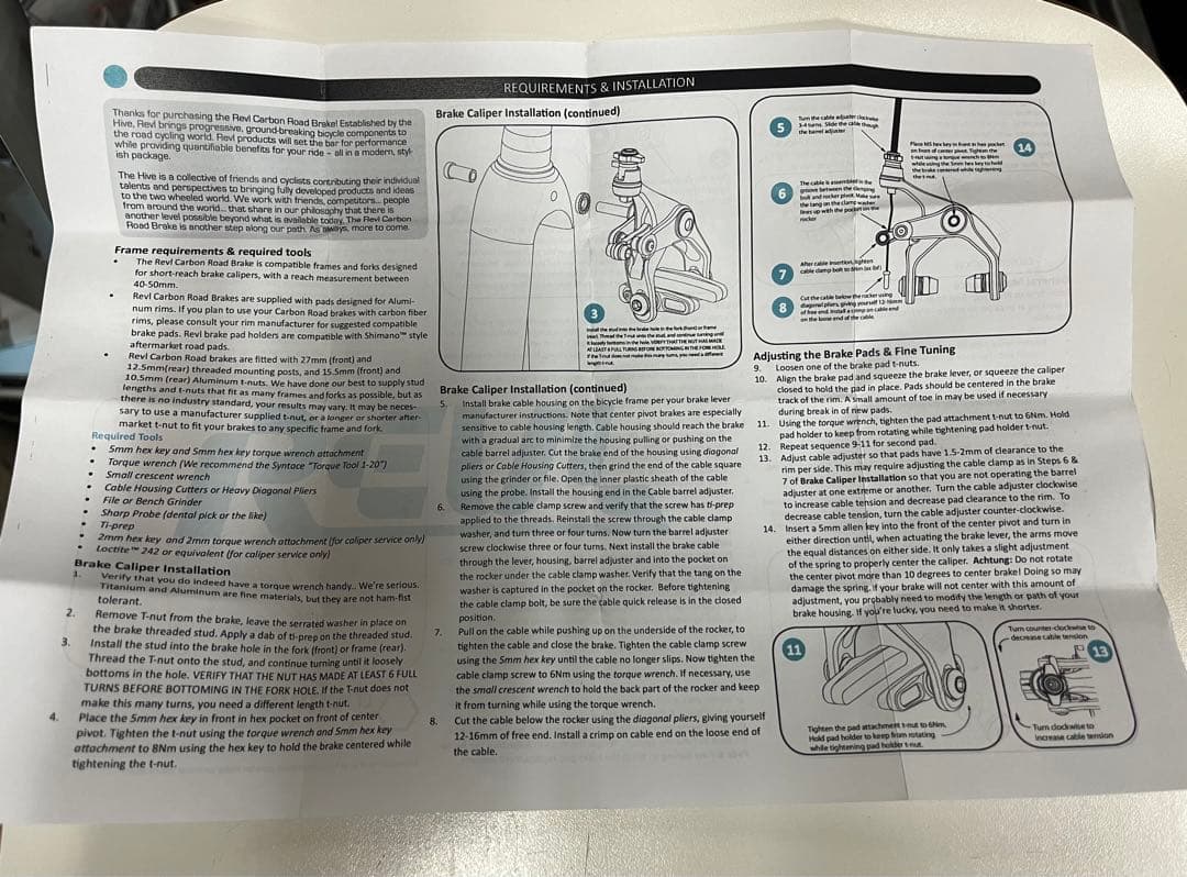 The Hive Revl carbon breakロード用 超軽量230g!!