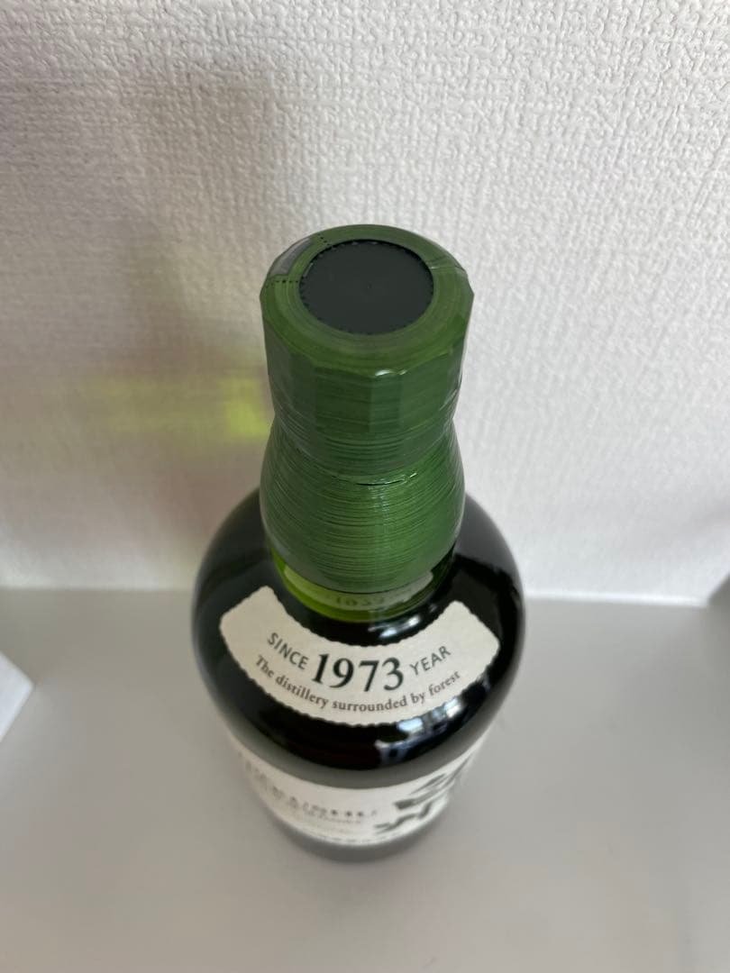 サントリー 白州 700ml 2本 箱付き