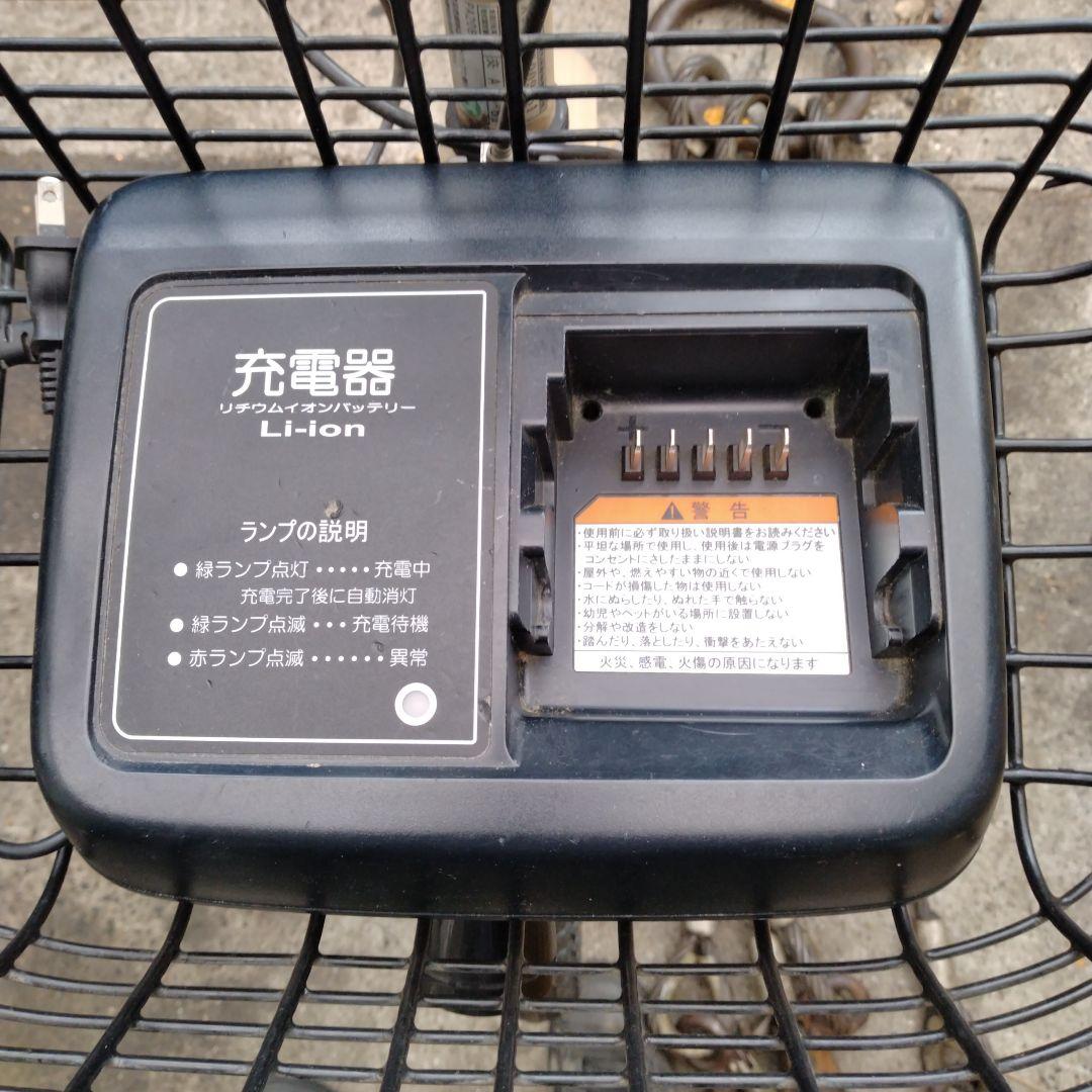 [754]送料無料 PAS Babby 電動自転車 大容量バッテリー付！