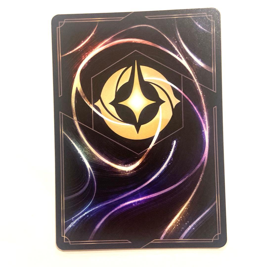 ディズニーロルカナ ディアブロ 忠実なる使い魔 1枚 レジェンダリー foil