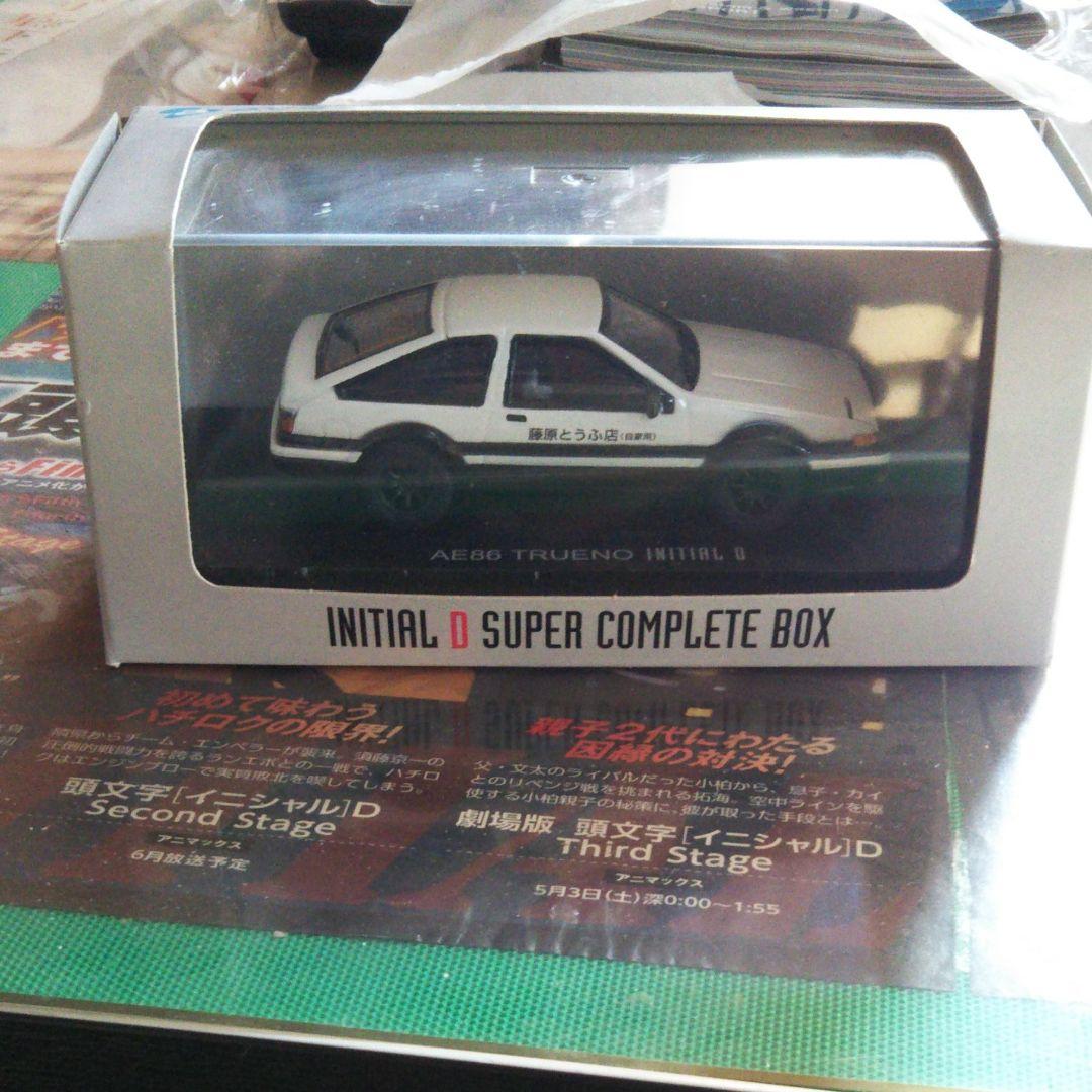 イニシャルD AE86トレノ