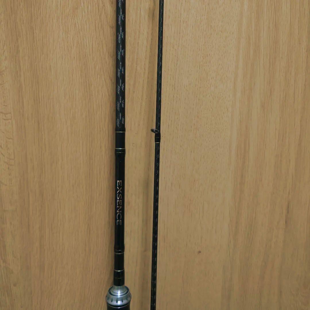 シマノ　エクスセンス　B804M/R　カスタム