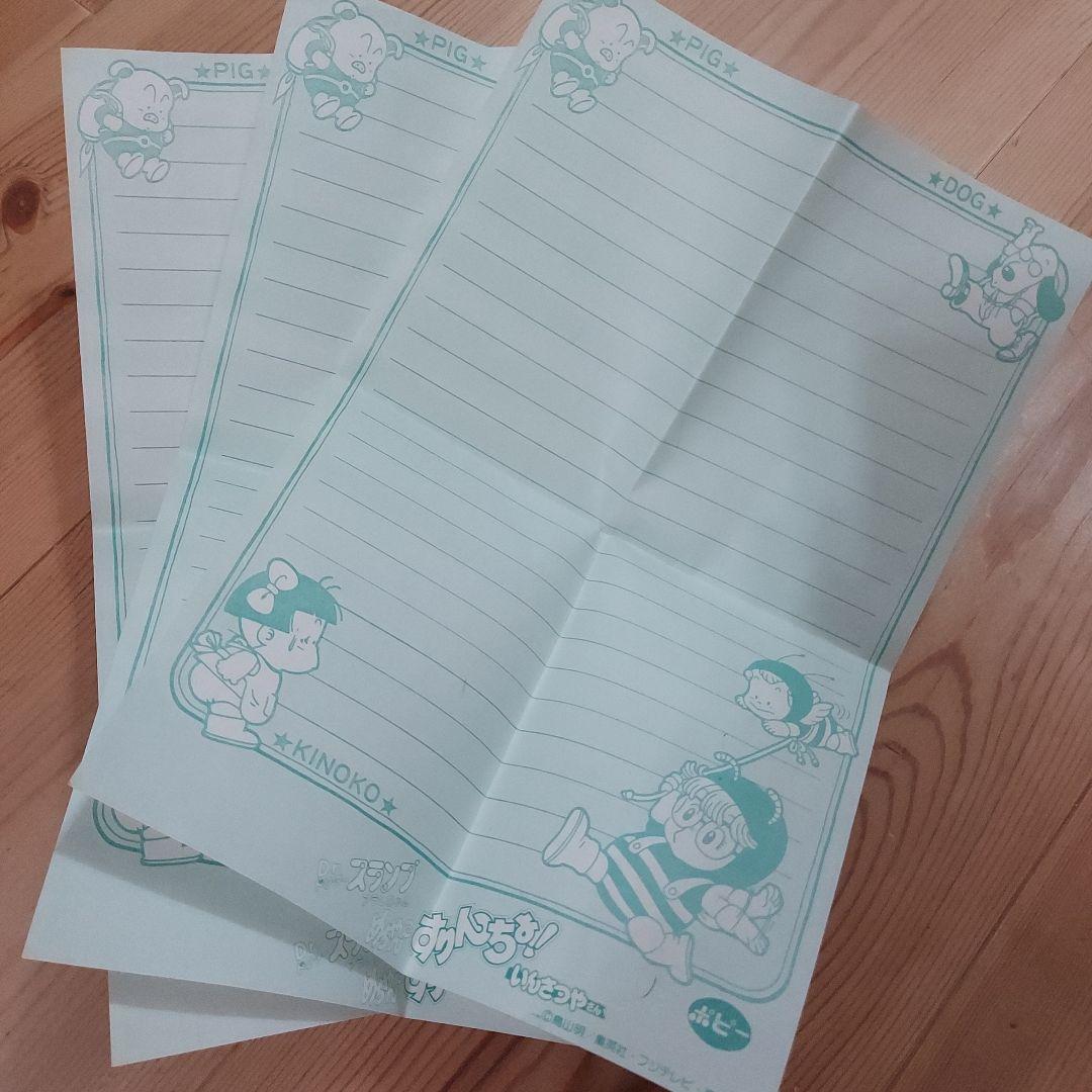 昭和レトロ　Dr.スランプ アラレちゃん　めちゃんこすりんちょ!いんさつやさん