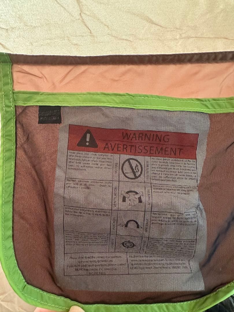 NEMO HELIOPOLIS ニーモ ヘリオポリス シャワーテント 着替テント