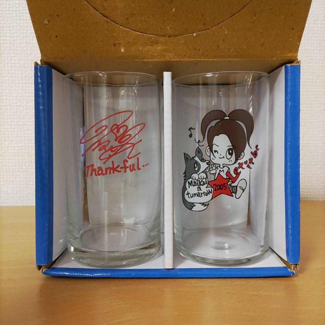 サイン入り希少☆倉木麻衣Mai Kai a tumarrow 2005ペアグラス