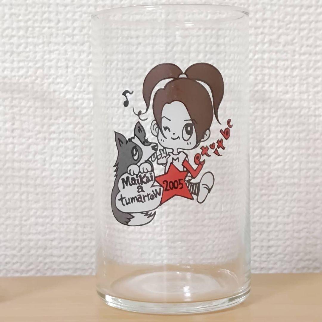 サイン入り希少☆倉木麻衣Mai Kai a tumarrow 2005ペアグラス