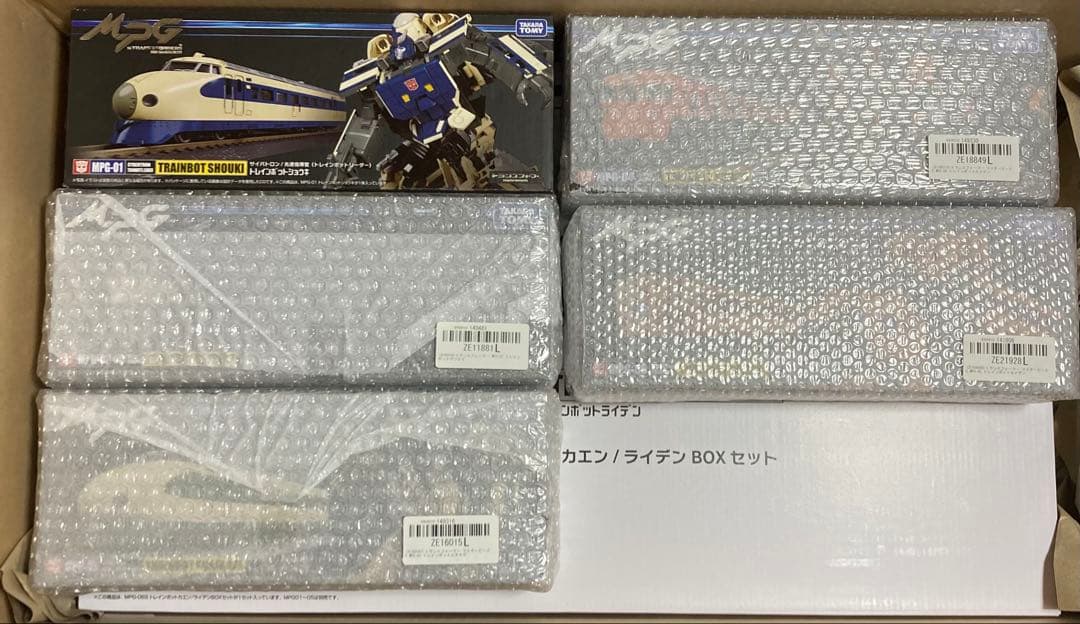 フルセット トランスフォーマー ライデンBOXセット& トレインボット6体セット