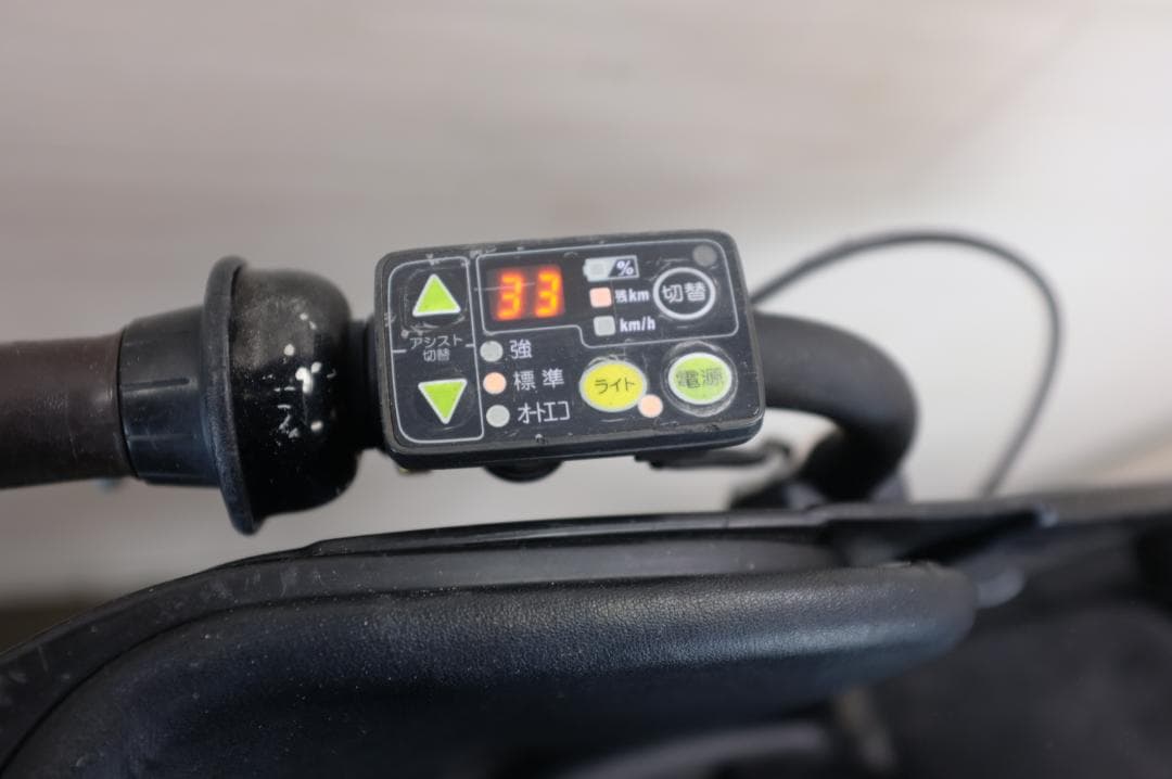 ⋆*⋆様 電動自転車 ヤマハPAS　KISS　20インチ　3段　8.7Ah充電器