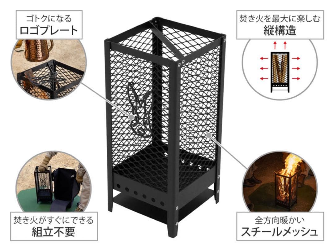 み*こ様 マルデカサターテ(DOD)＋ホットサンドパン(ロゴス)