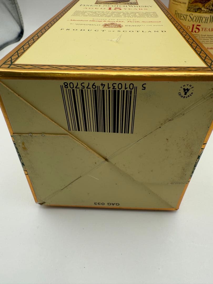The Famous Grouse 15年熟成ウイスキー