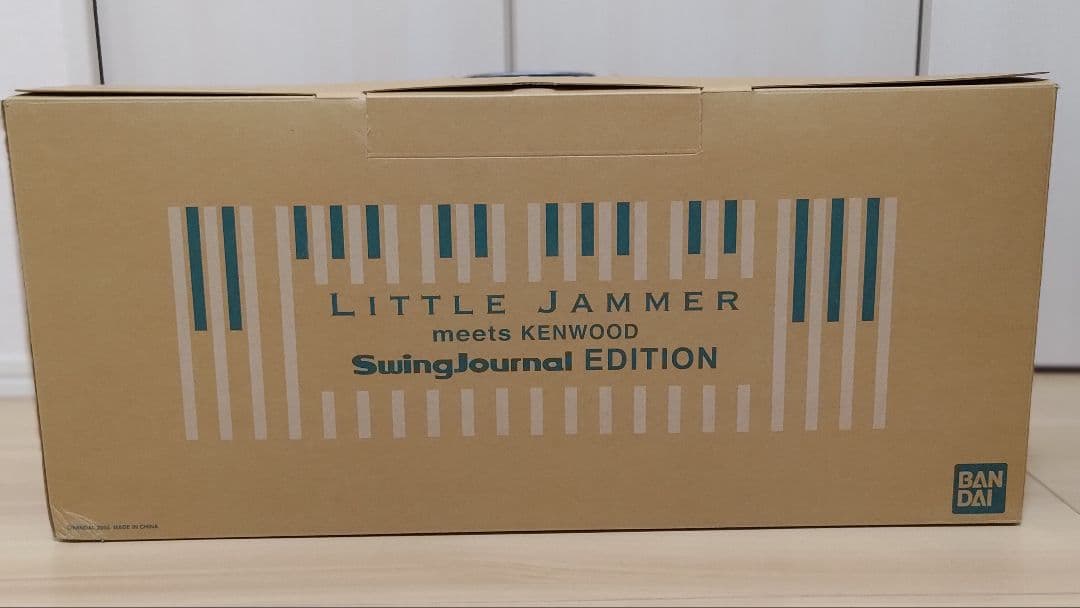 リトルジャマーLITTLE JAMMER SwingJournal新品未使用