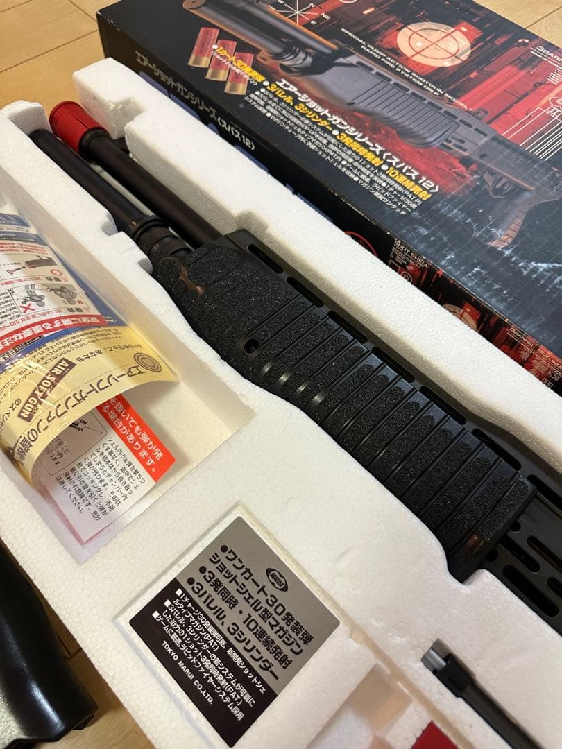 東京マルイ　スパス12　予備フォアグリップ、ショットガンシェル5個付き　動作OK