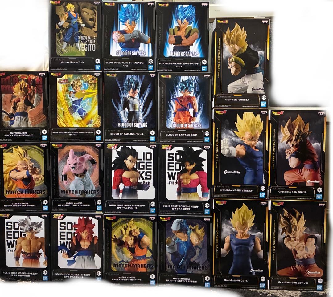 ドラゴンボール 孫悟空&ベジータ　フィギュアセット